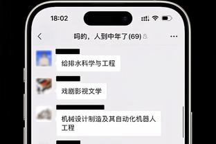 世乒联太原挑战赛：王楚钦/孙颖莎爆冷不敌队友遭遇一轮游
